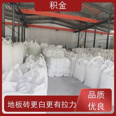 轻质碳酸钙 扩容降本之选，引领产品创新升级