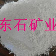 灵寿县东石矿产品加工厂 专业提供高品质轻质碳酸钙
