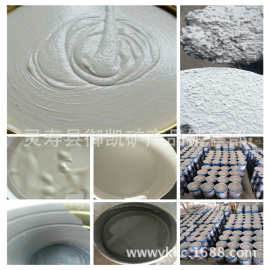 甘肃水性漆中轻质碳酸钙的应用与前景探析